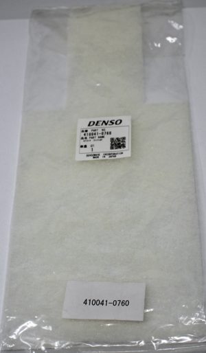 Fan Filter (for intake) - RC5 Controller